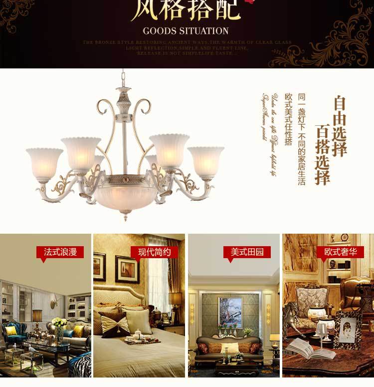 直销欧式吊灯美式客厅灯饰铁艺合金餐厅灯创意卧室书房灯展厅灯具示例图16