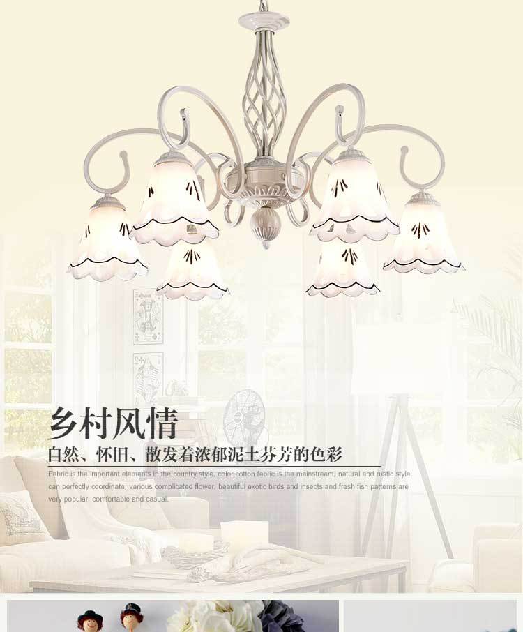 欧式现代铁艺卧室客厅吸顶灯具帝凡尼蓝色地中海简约餐厅吊灯示例图1