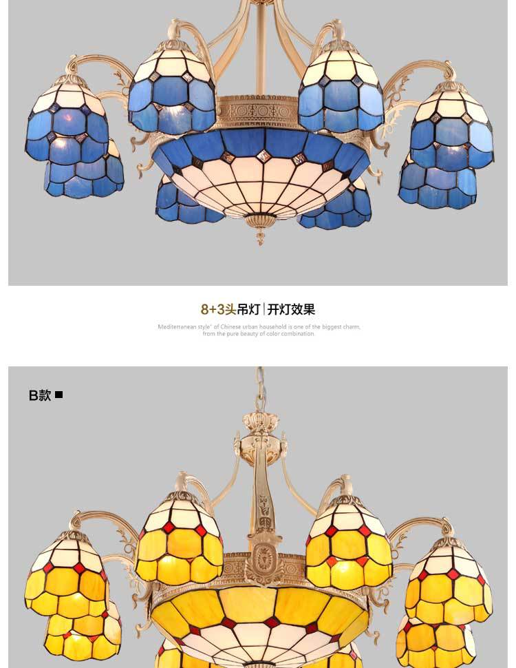 直销酒店客房展厅灯具大气客厅灯地中海风格吊灯卧室灯餐厅灯饰示例图12