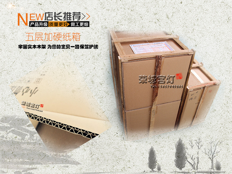 古典灯笼羊皮实木灯笼家装客厅吊灯酒店会所工程灯笼大气木框灯笼示例图11