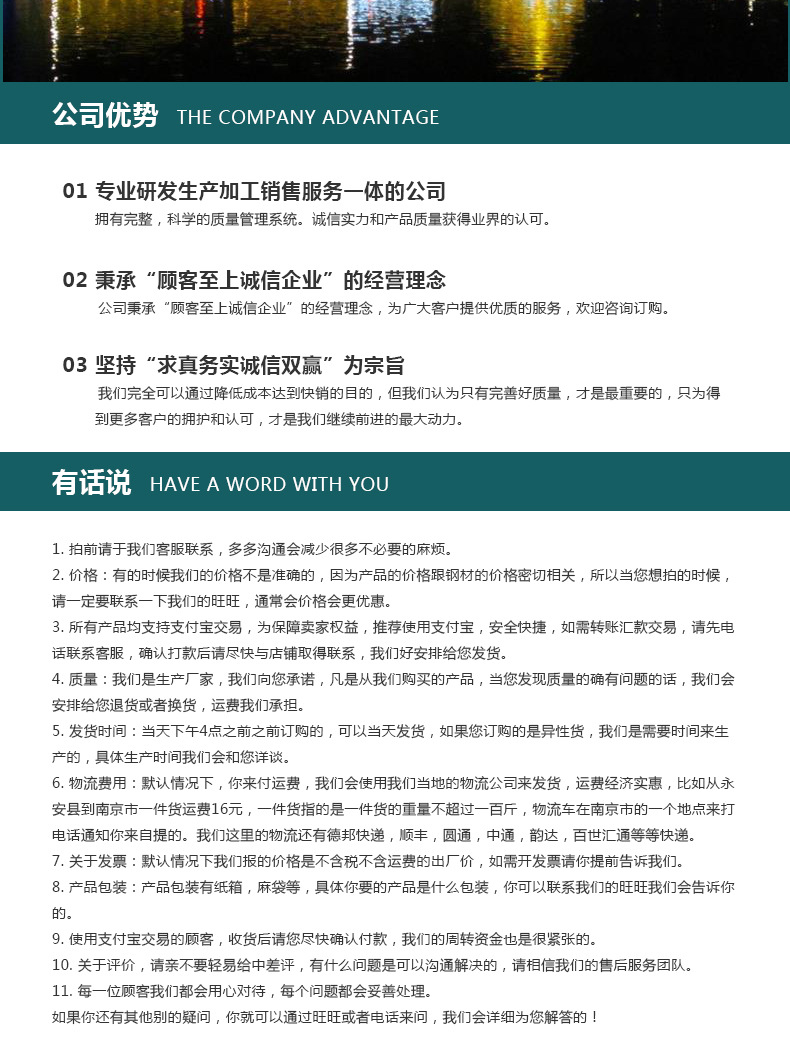 厂家直销 LED瓦楞灯 LED 12W月亮灯 户外照树凉亭小射灯 批发定制示例图10