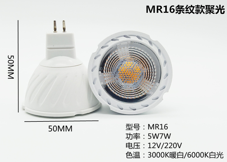 16042322.jpg 详情7.jpg