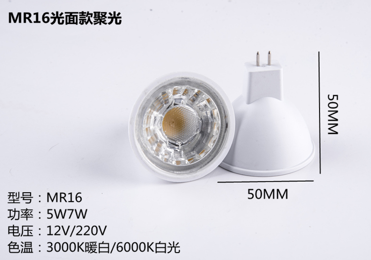 12012386.jpg 详情详情11.jpg