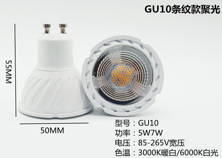 59081108.jpg 详情8.jpg