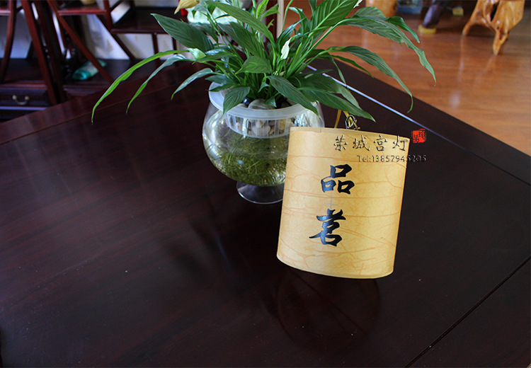 方形灯笼复古仿古仿羊皮灯笼书房茶楼过道阳台小吊灯可印字超简洁示例图8