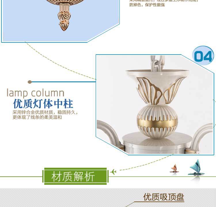 直销地中海吊灯纯天然贝壳客厅灯具创意卧室书房灯浪漫酒店餐厅灯示例图10