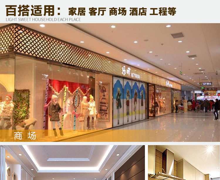 跨境专供创意象鼻灯 led象鼻灯服装店筒灯射灯画廊天花灯现货批发示例图15