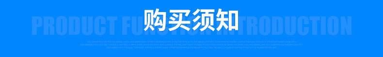 led筒灯5W/3寸酒店客厅7.5开孔工程射灯LED天花灯套件 铝材筒灯示例图19