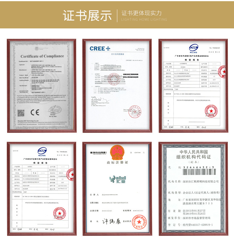 led筒灯 3w12w20w30w服装店led天花射灯  酒店嵌入式筒灯批发示例图20