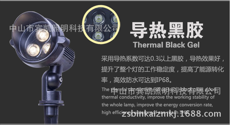 3瓦户外亮化LED插地灯草坪LED插泥灯公园亮化LED插地照树射灯示例图18