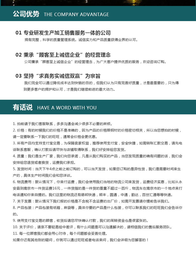 新品直销LED 6W瓦楞灯户外室外防水瓦片灯照树凉亭小射灯厂家定制示例图10
