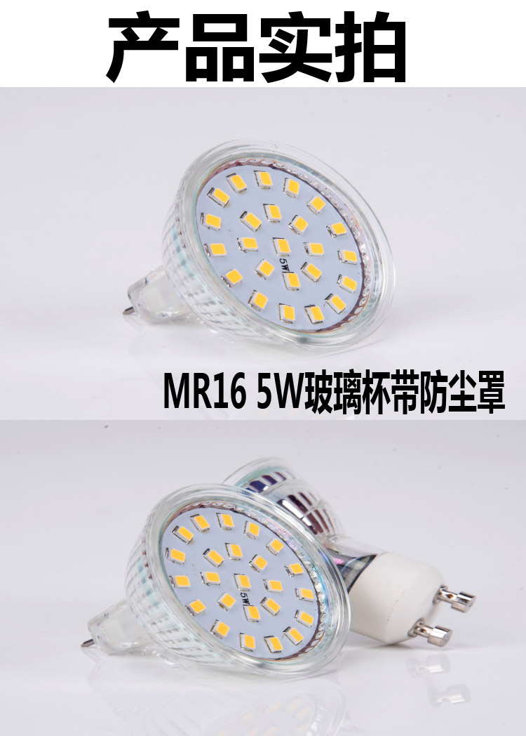 92090959.jpg 详情14.jpg