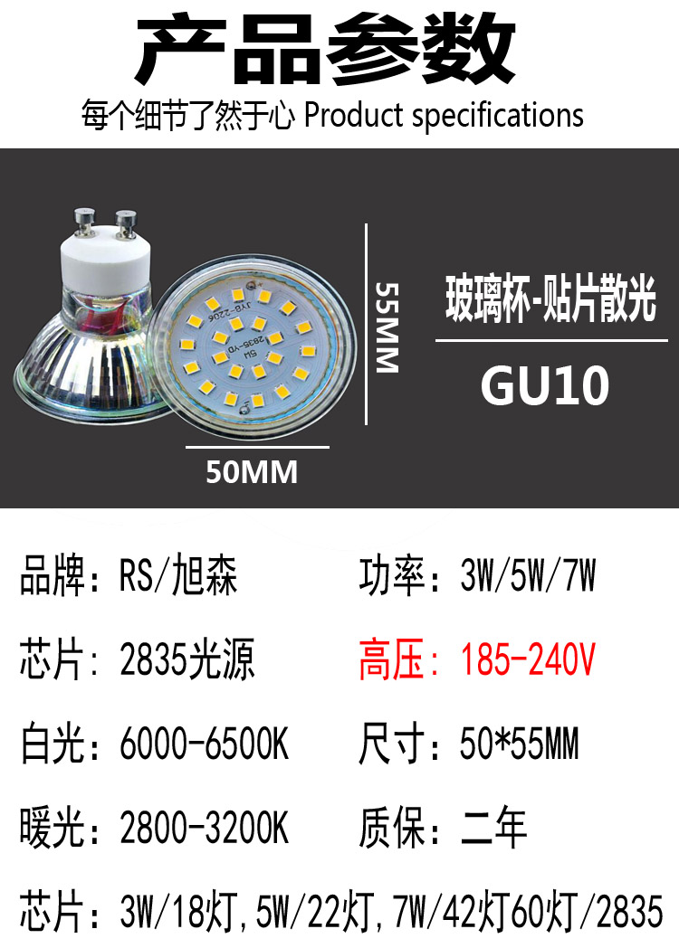 35003452.jpg 详情13.jpg