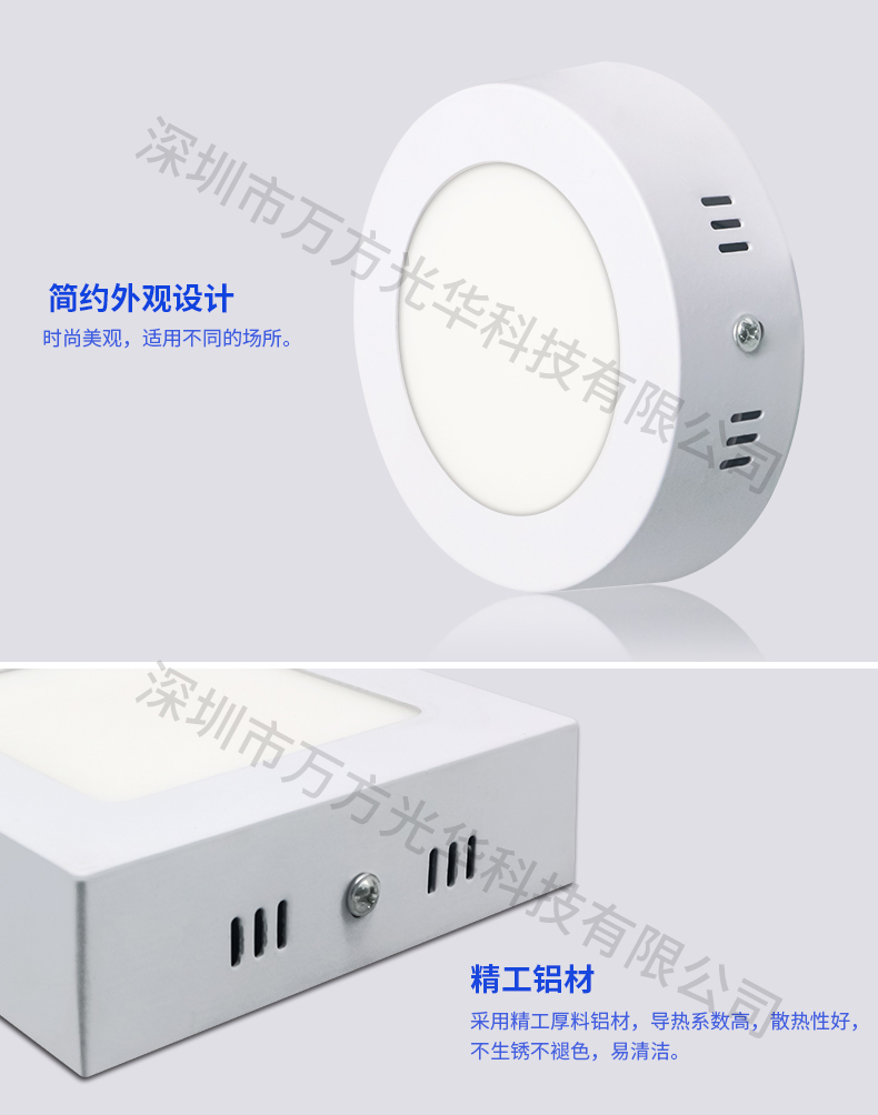 宾凯照明 高性价比LED线条灯 外墙亮化射灯 可定制加工