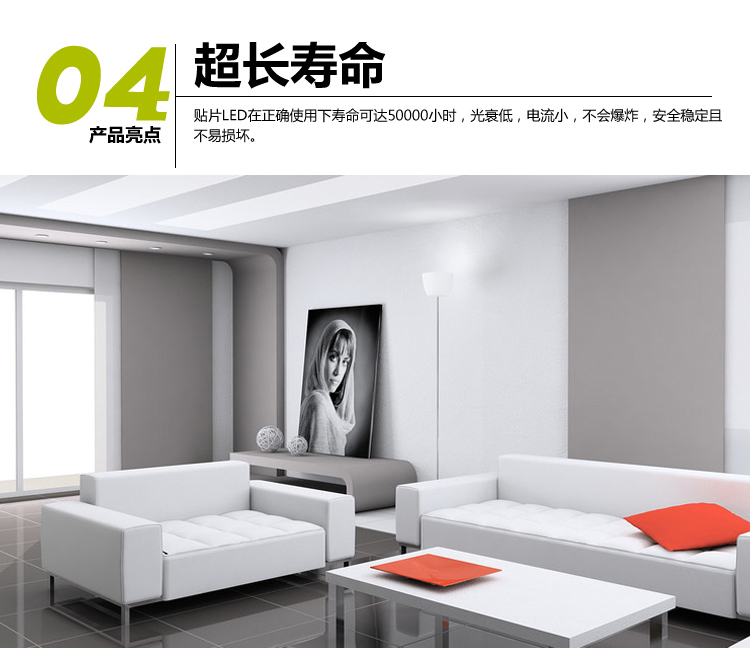 31089834.jpg 104.jpg