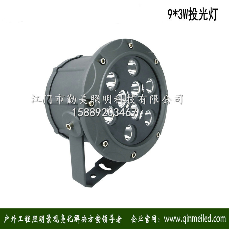 11020537.jpg 新建图片1_副本21.jpg