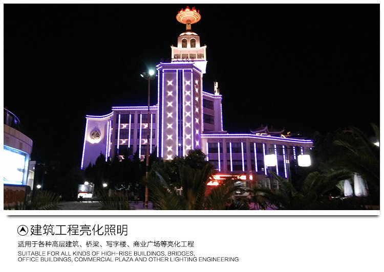 led不锈钢水底灯 LED水底灯 喷泉水底灯 七彩水底灯LED水底射灯示例图1