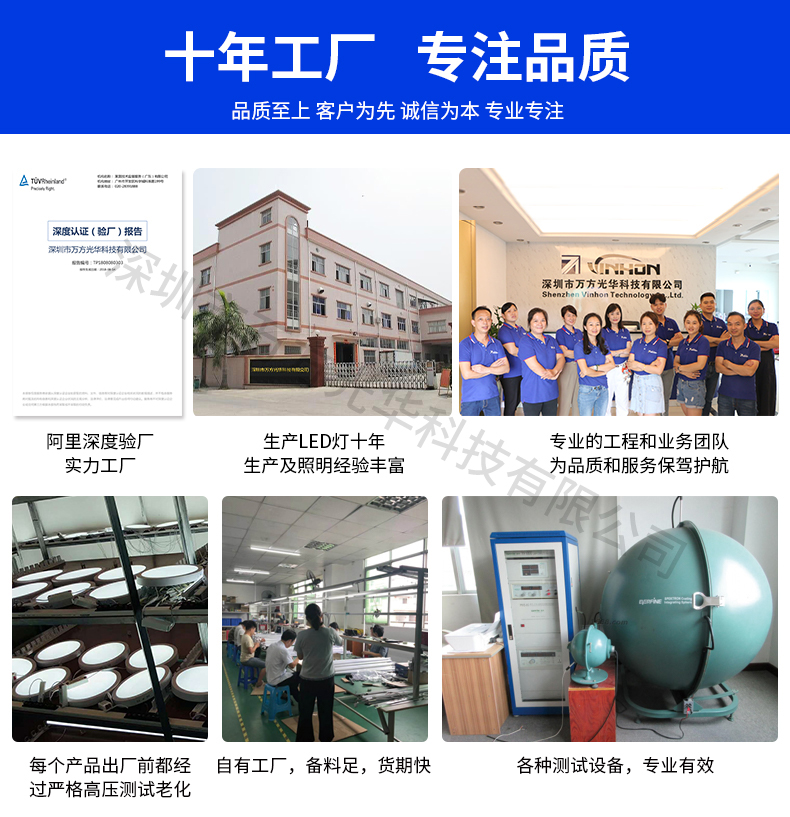 LED不锈钢水底灯户外景观LED水底灯公园广场水池水底灯示例图1