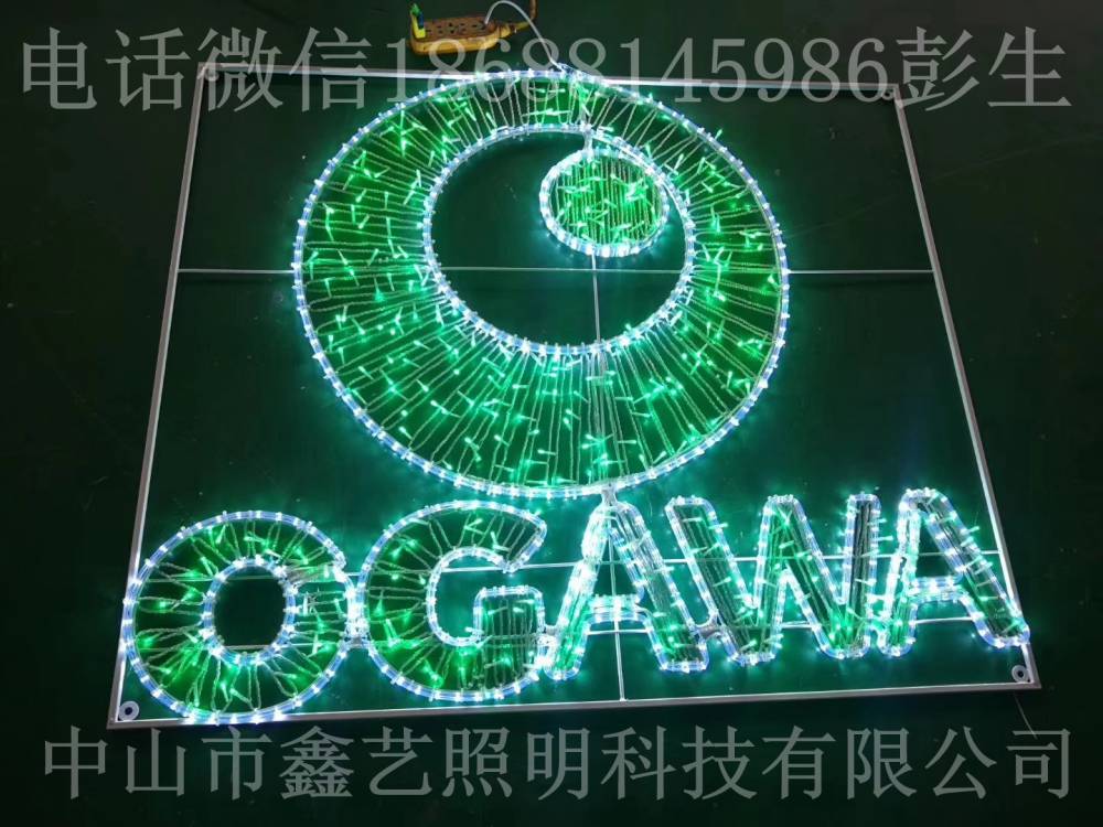 工厂直销 路灯杆装饰灯 光纤灯 户外吊灯