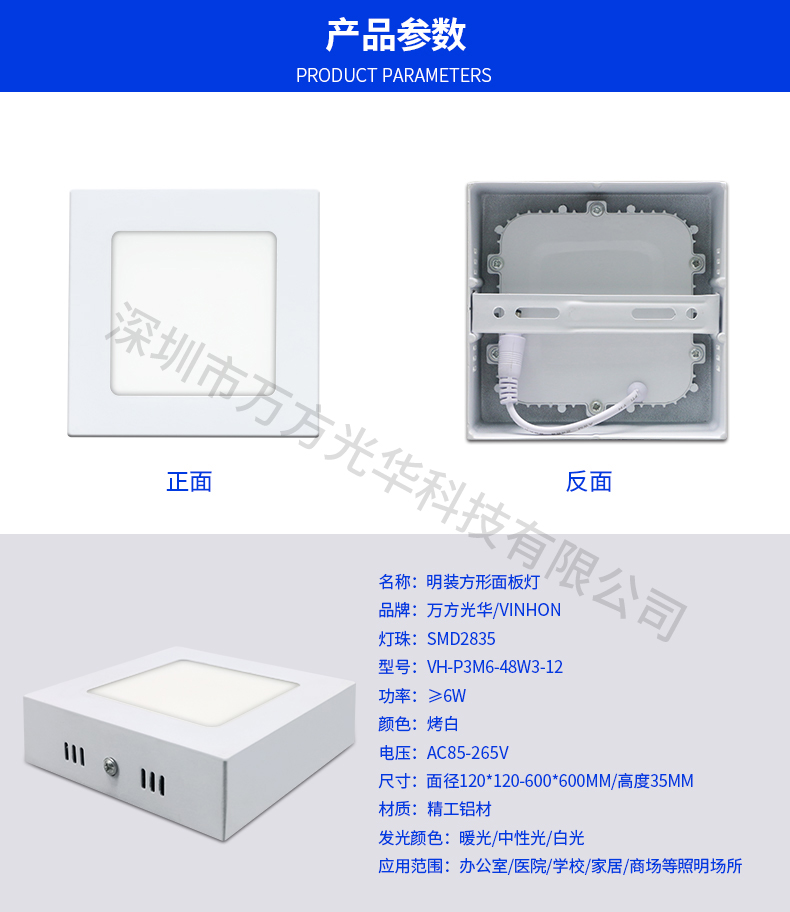摩托车灯改装灯电动车led灯泡射灯12v48伏60v72V80v外置防水9灯珠示例图5