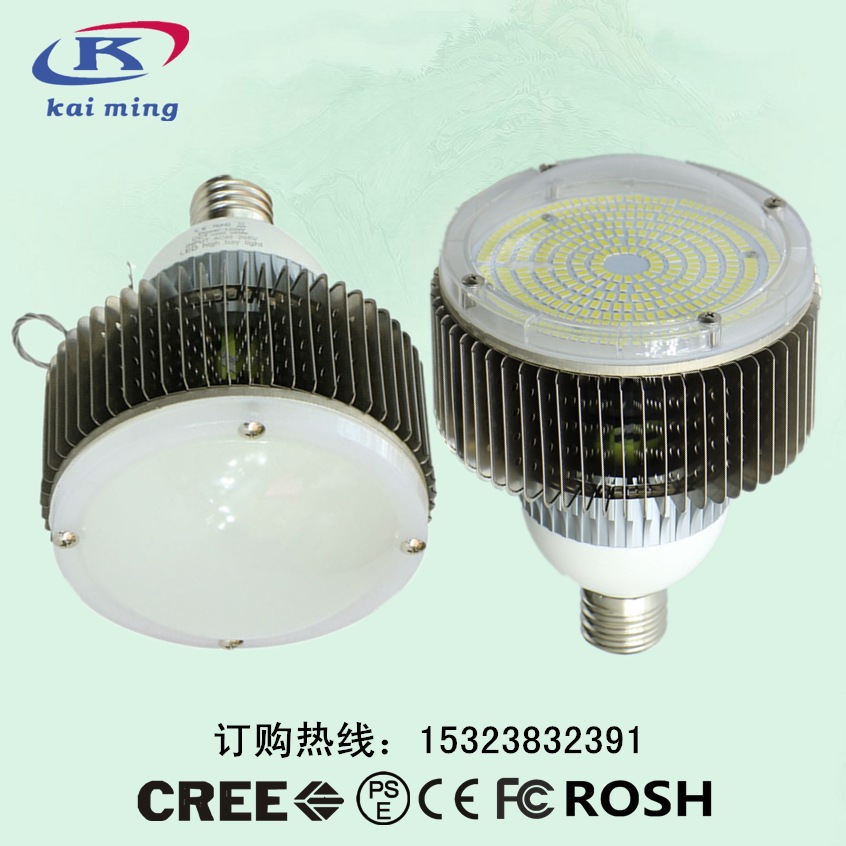 鳍片工矿灯 LED鳍片工矿灯厂家 150W球泡灯 厂房吊灯示例图1