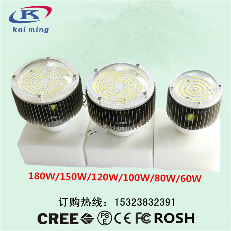 E40工矿灯LED150WLED工矿灯 球泡灯 高棚吊灯示例图4