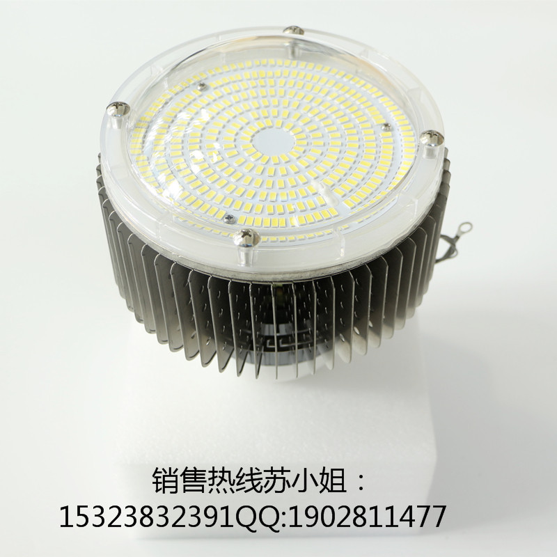 供应150WLED高棚吊灯 150W工矿灯E40接口 150W厂矿灯示例图2
