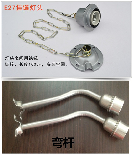 led工矿灯 厂房仓库工棚高顶聚光灯 30W50W70W100W天棚吊灯示例图7