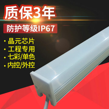 3瓦户外亮化LED插地灯草坪LED插泥灯公园亮化LED插地照树射灯示例图9