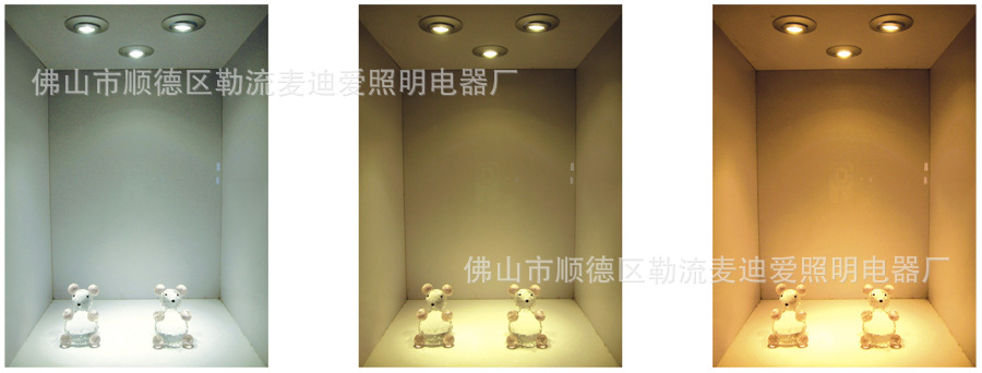 外贸      GU10 16珠5730/5630smd6W射灯led灯杯 平面镜 恒流宽压示例图19
