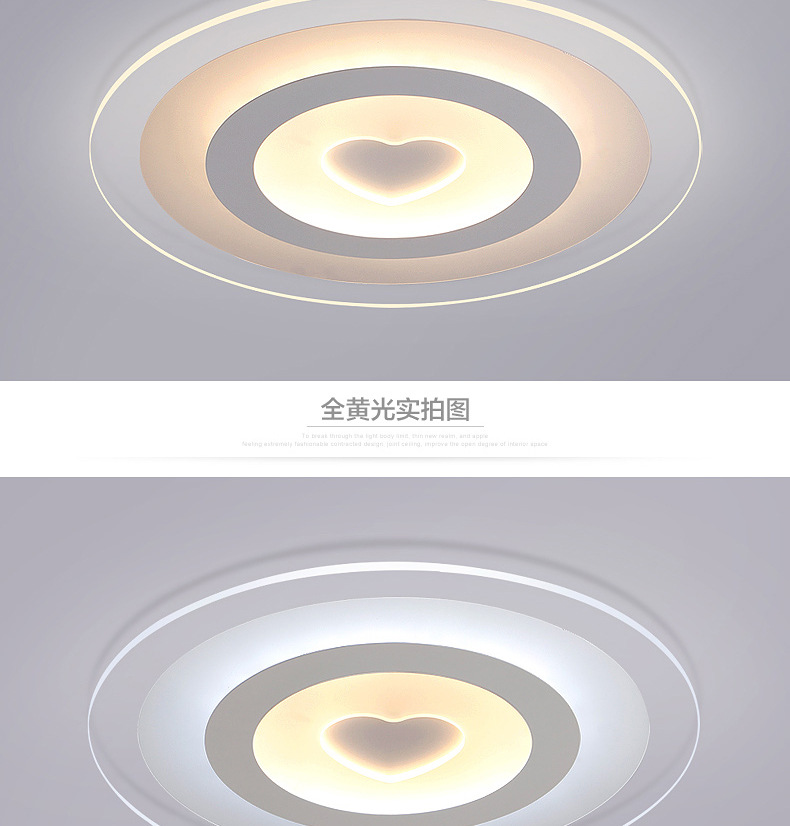 英栢思实惠美观圆形白光黄光LED吸顶灯室内灯/酒店/超市/商场示例图4