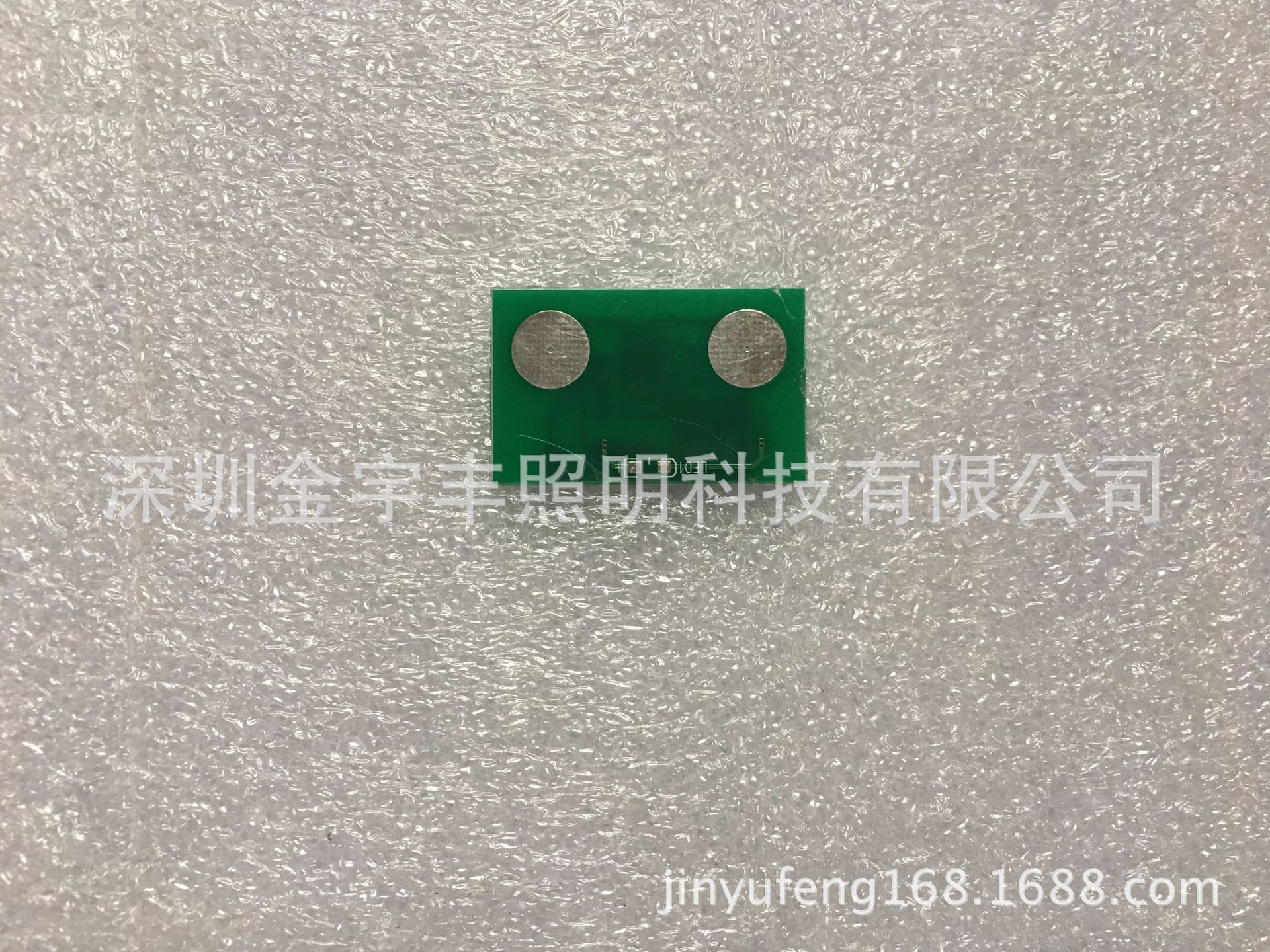 厂家供应 LED灯泡化妆镜 双色触屏触摸可调光开关 工艺精细示例图6