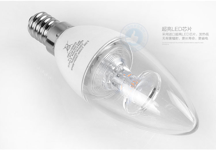 philips,飞利浦灯泡,飞利浦尖泡,LED蜡烛灯,LED椒泡,LED灯泡