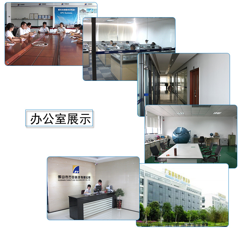 三色温 E27 10W LED灯泡 A60  开关调色温双色温球泡灯 220V LED示例图17