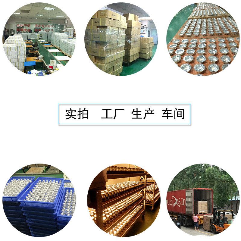 三色温 E27 10W LED灯泡 A60  开关调色温双色温球泡灯 220V LED示例图15