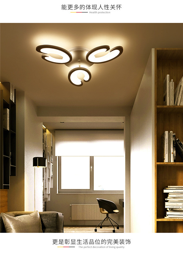 英栢思 led吸顶灯北欧创意大气客厅灯时尚大方餐厅卧室房间灯饰示例图10