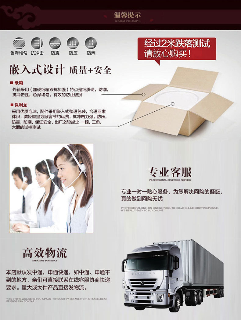 酒店客房灯具灯饰 新中式客厅吸顶灯 中式客厅灯布艺LED创意灯示例图21