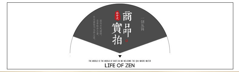 酒店客房灯具灯饰 新中式客厅吸顶灯 中式客厅灯布艺LED创意灯示例图11