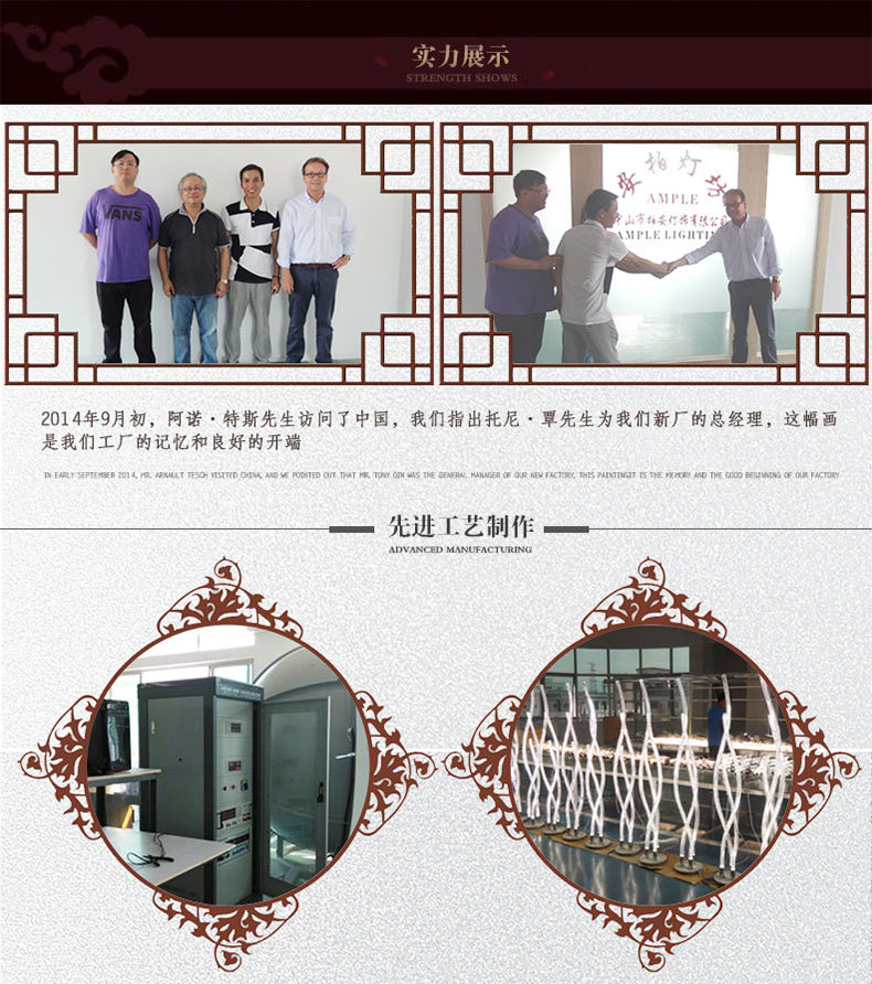 酒店客房灯具灯饰 新中式客厅吸顶灯 中式客厅灯布艺LED创意灯示例图19