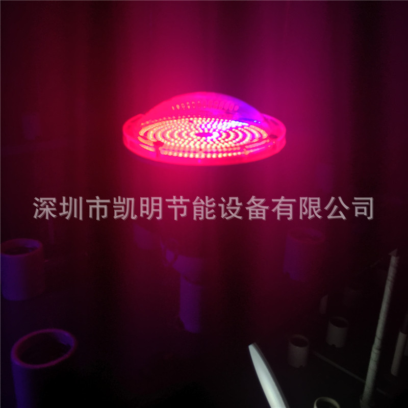 led grow light kits rgb植物生长灯50W60W80W100W 大功率LED灯泡示例图4
