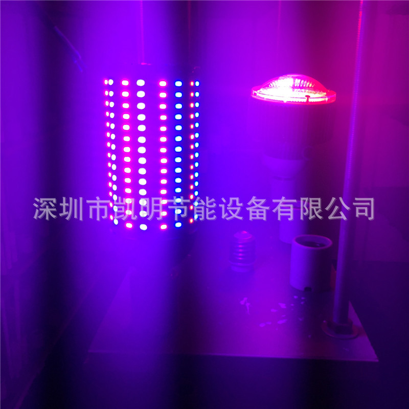 led grow light kits rgb植物生长灯50W60W80W100W 大功率LED灯泡示例图1