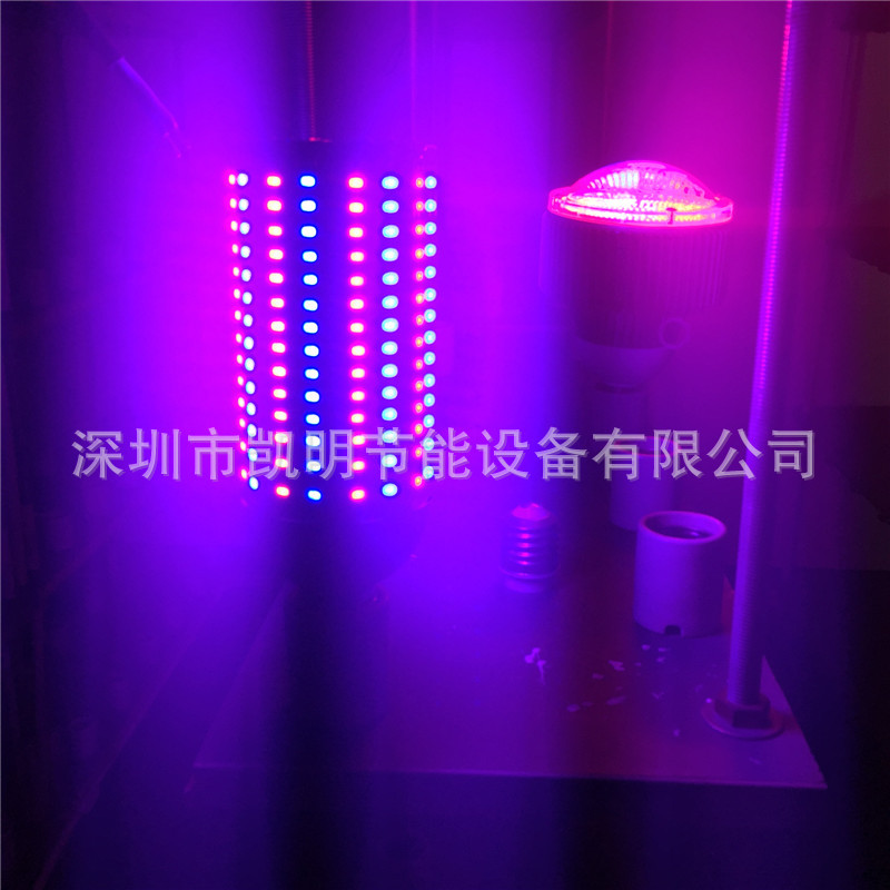 led grow light kits rgb植物生长灯50W60W80W100W 大功率LED灯泡示例图3
