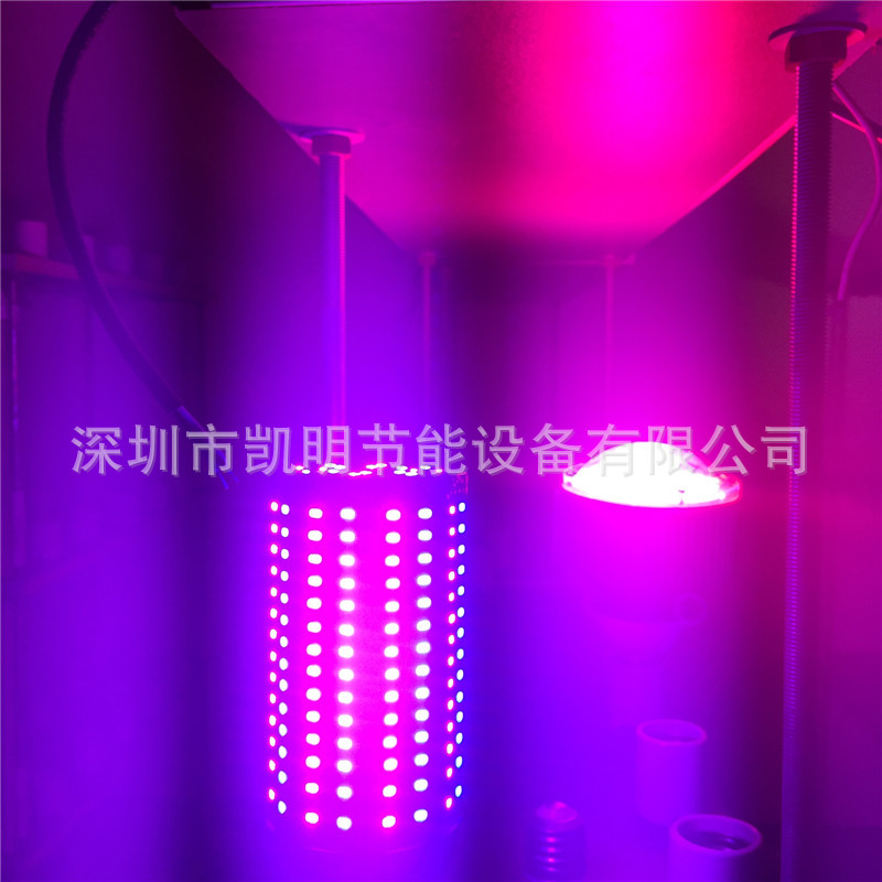 led grow light kits rgb植物生长灯50W60W80W100W 大功率LED灯泡示例图6
