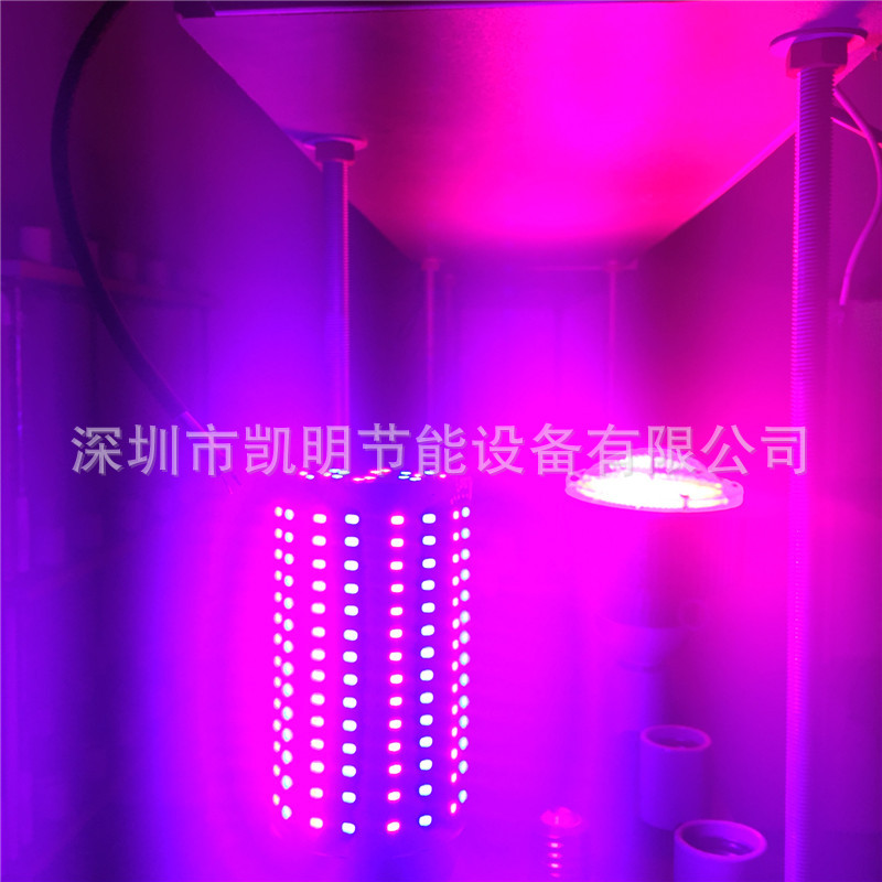 led grow light kits rgb植物生长灯50W60W80W100W 大功率LED灯泡示例图7