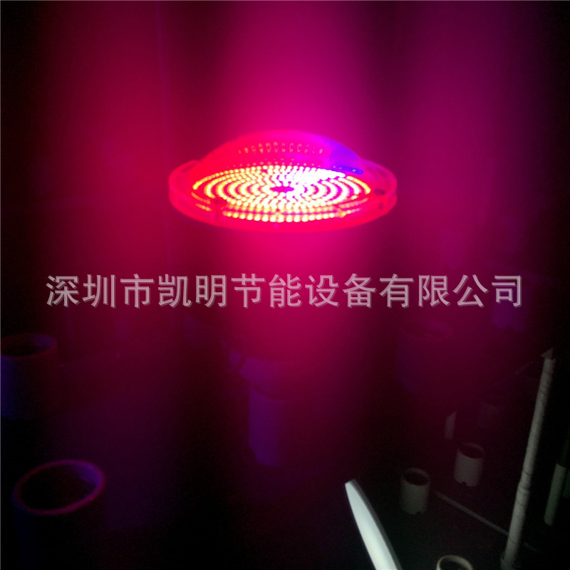 led grow light kits rgb植物生长灯50W60W80W100W 大功率LED灯泡示例图5
