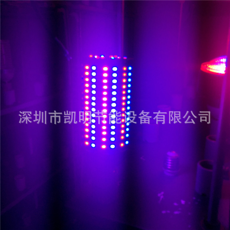 led grow light kits rgb植物生长灯50W60W80W100W 大功率LED灯泡示例图2