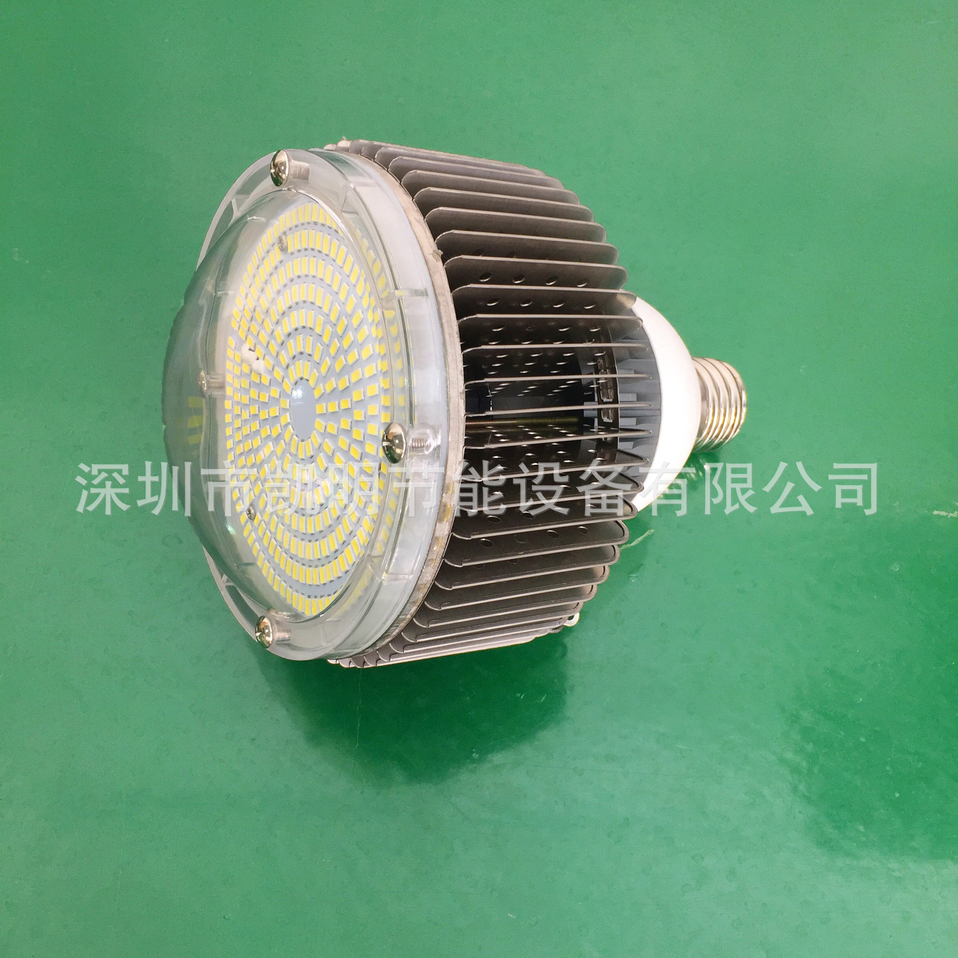 圆形节能工矿灯100W 120W 150W 180We40节能led灯泡 厂房仓库用示例图3