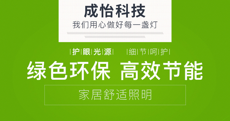 厂家直销 新款超亮5050E27led玉米灯 大功率贴片射灯 R7S 灯杯示例图2