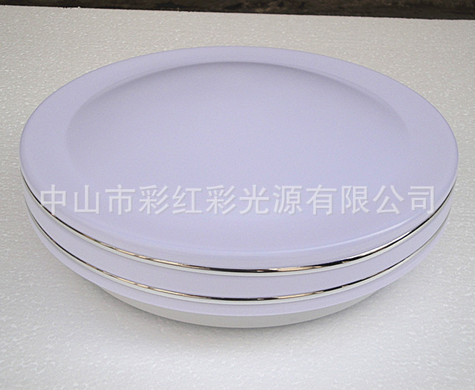 LED吸顶灯配件 外壳厂家直销批发示例图13