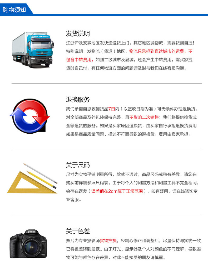 厂家直销格栅灯 PC大灯罩 PC单色挤出光扩散面罩 可定制示例图12